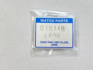 D1N1AB-LK00 SEIKO グランドセイコー 純正コマ D1N1AB用 SBGR017/SBGR019/9S55-0050他用 ネコポス送料無料