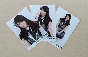 A11【SKE48・AKB48】阿比留李帆⑨　３枚セット(全３枚)　生写真 