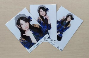 A11【AKB48】前田亜美①　３枚セット(全３枚)　生写真 (業務連絡。頼むぞ、片山部長!)