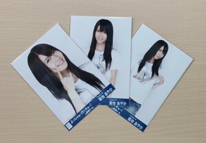 A11【AKB48】菊地あやか①　３枚セット(全３枚)　生写真