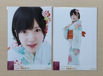 A07【NMB48・AKB48】須藤凛々花④　２枚セット(全２枚)　生写真_画像2