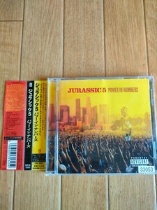 廃盤 ジュラシック5 パワー・イン・ナンバーズ レンタル落ち Jurassic 5 Power in Numbers ビッグ・ダディ・ケイン Big Daddy Kane