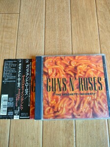 帯付き ガンズ・アンド・ローゼズ ザ・スパゲッティ・インシデント? Guns N' Roses The Spaghetti Incident? ガンズ＆ローゼズ　