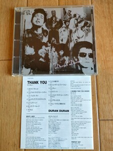 国内盤 廃盤 デュラン・デュラン カバーアルバム サンキュー Duran Duran Thank You レッド・ツェッペリン デヴィッドボウイ ボブディラン