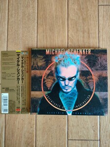 プロモ盤 廃盤 マイケル・シェンカー アドヴェンチャーズ・オブ・ザ・イマジネーション Michael Schenker Adventures of the Imagination