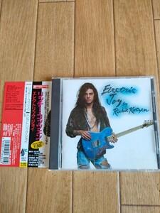 リイシュー盤 帯付き リッチー・コッツェン エレクトリック・ジョイ Richie Kotzen Electric Joy