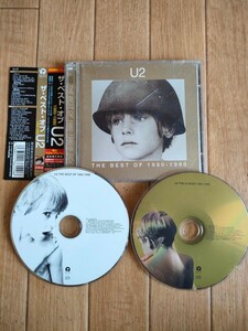 帯付き 初回限定盤2枚組 U2 ベスト 1980-1990 The Best of U2