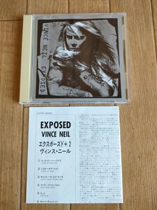 レアステッカー付 廃盤 ヴィンス・ニール エクスポーズド ＋2 VINCE NEIL EXPOSED モトリー・クルー スティーヴ・スティーヴンス