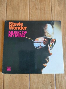 リマスター EU盤 デジパック スティーヴィー・ワンダー 心の詩 ミュージック・オブ・マイ・マインド Stevie Wonder Music of My Mind