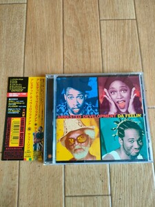 帯付き プロモ盤 廃盤 アレステッド・ディベロップメント ダ・フィーリン Arrested Development Da Feelin’