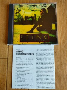 名盤 国内盤 スティング テン・サマナーズ・テイルズ Sting Ten Summoner's Tales レオン リーサル・ウェポン3