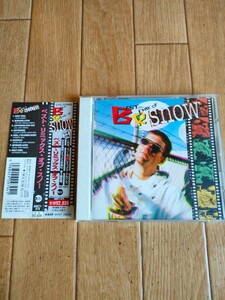 帯付き 廃盤 ベスト・リミックス・オブ・スノー レンタル落ち Best Remix Of Snow