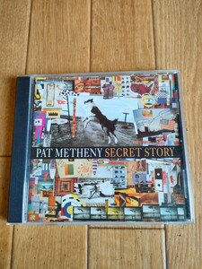 US盤 廃盤 パット・メセニー シークレット・ストーリー Pat Metheny Secret Story