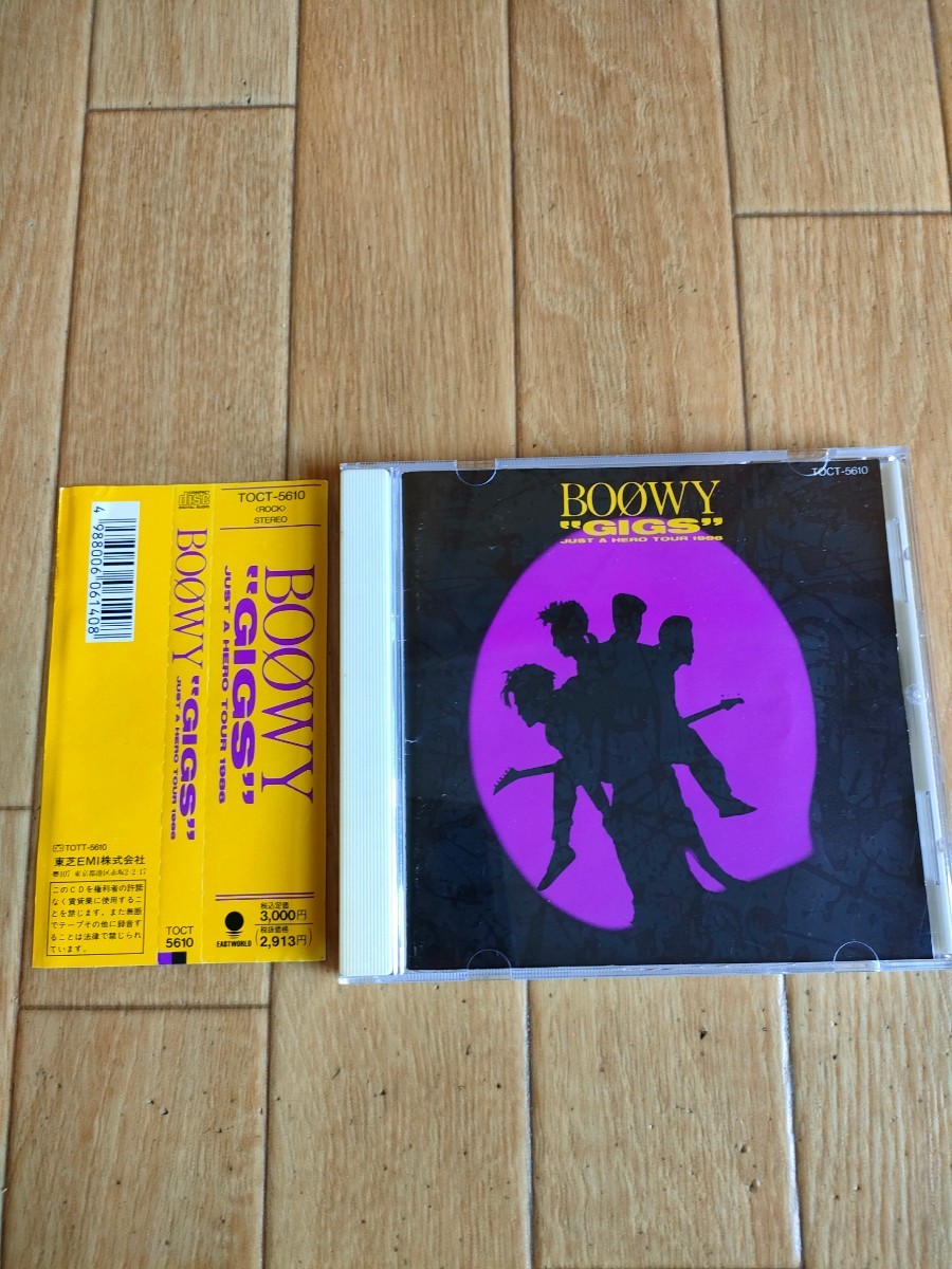 2023年最新】Yahoo!オークション -boowy live cdの中古品・新品・未