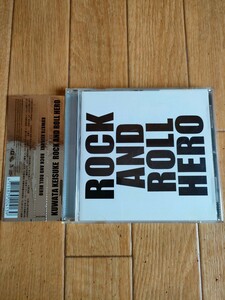 帯付き 桑田佳祐 ロック・アンド・ロール・ヒーロー Keisuke Kuwata ROCK AND ROLL HERO 斎藤誠 ラブサイケデリコ サザンオールスターズ