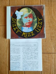 国内盤 廃盤 ディジー・ミズ・リジー ファースト セルフタイトル Dizzy Mizz Lizzy 1st Self-Titled