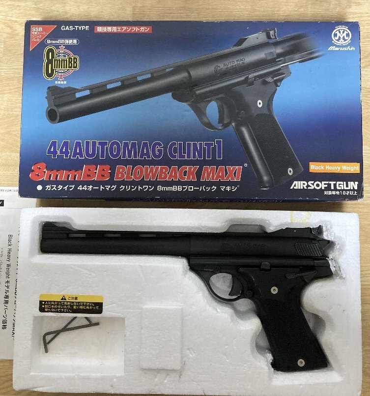 ヤフオク! -「マルシン44オートマグ」の落札相場・落札価格