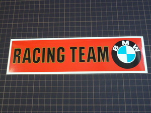 RACING TEAM BMW ステッカー 当時物 です(241×67ｍｍ) レーシング チーム ビーエムダブリュー