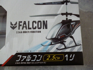 BIGサイズ RC フライト ヘリコプター ダブル FALCON(ブラック)2.5CH ラジコン ヘリ ファルコン LEDライト 遠赤外線コントロール USB充電式