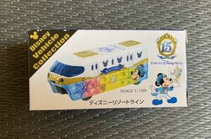 未開封　ディズニーリゾートライン 15周年　ディズニー　トミカ