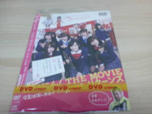 邦画　げいにん！NMB48 ! THE MOVIE リターンズ