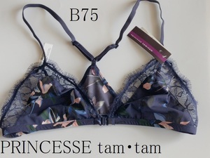 B75☆PRINCESSE tam・tam プリンセス タム・タム　ノンワイヤー　フロントホック　海外下着　格安