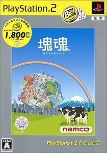 塊魂 PS2theBest/中古PS2■23050-10170-YG03