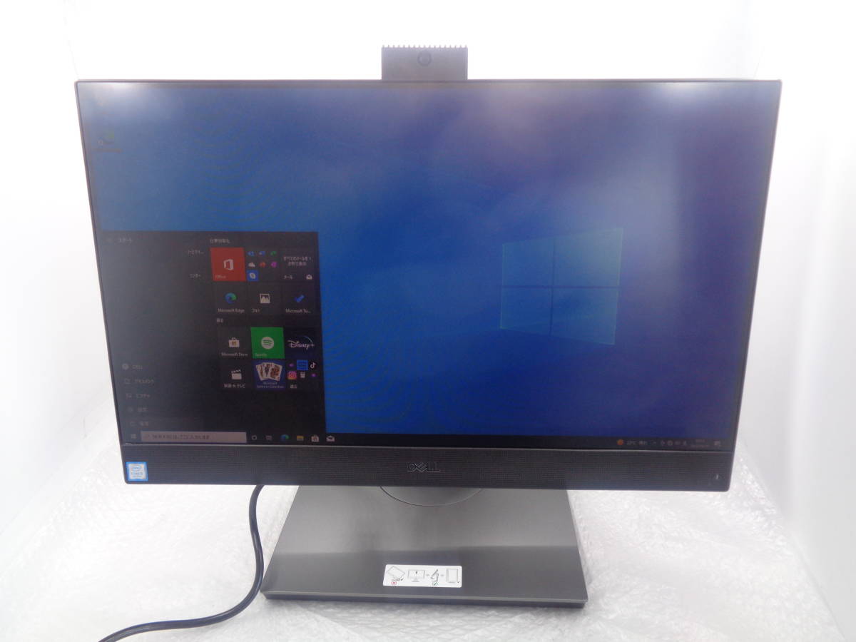 ヤフオク! -「一体型 パソコン win10」(モニタ一体型) (デル)の落札