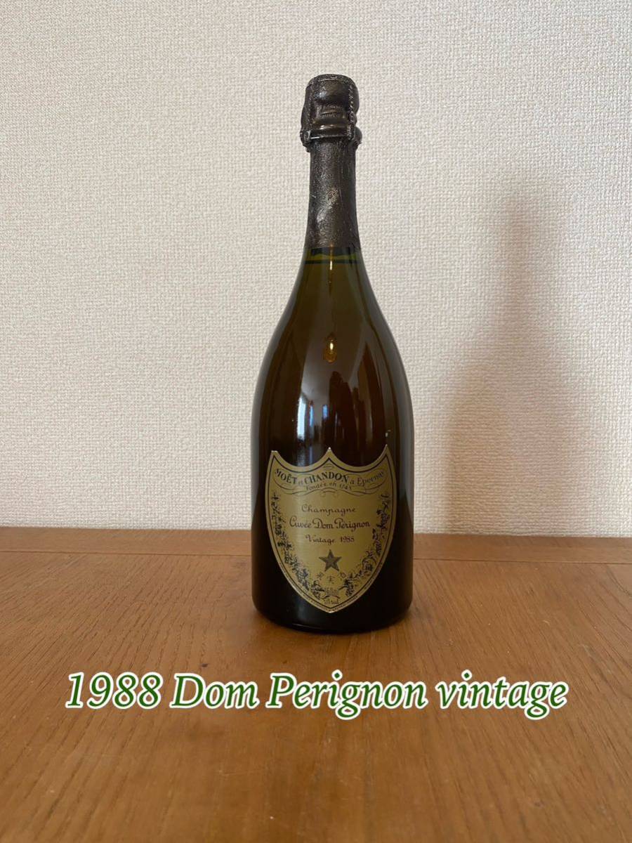 ヤフオク! -「1988!)」(ドン・ペリニヨン) (シャンパーニュ)の落札相場