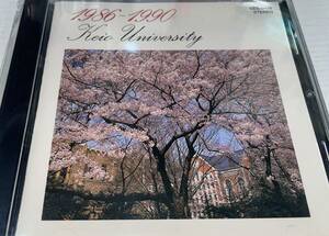 ★Keio university 慶應大学 CD 1986-1990★