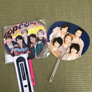 ARASHI 嵐ミニうちわ