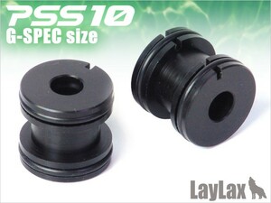 H9860BS　LayLax PSS10 バレルスペーサー東京マルイ VSR-10 Gスペック用