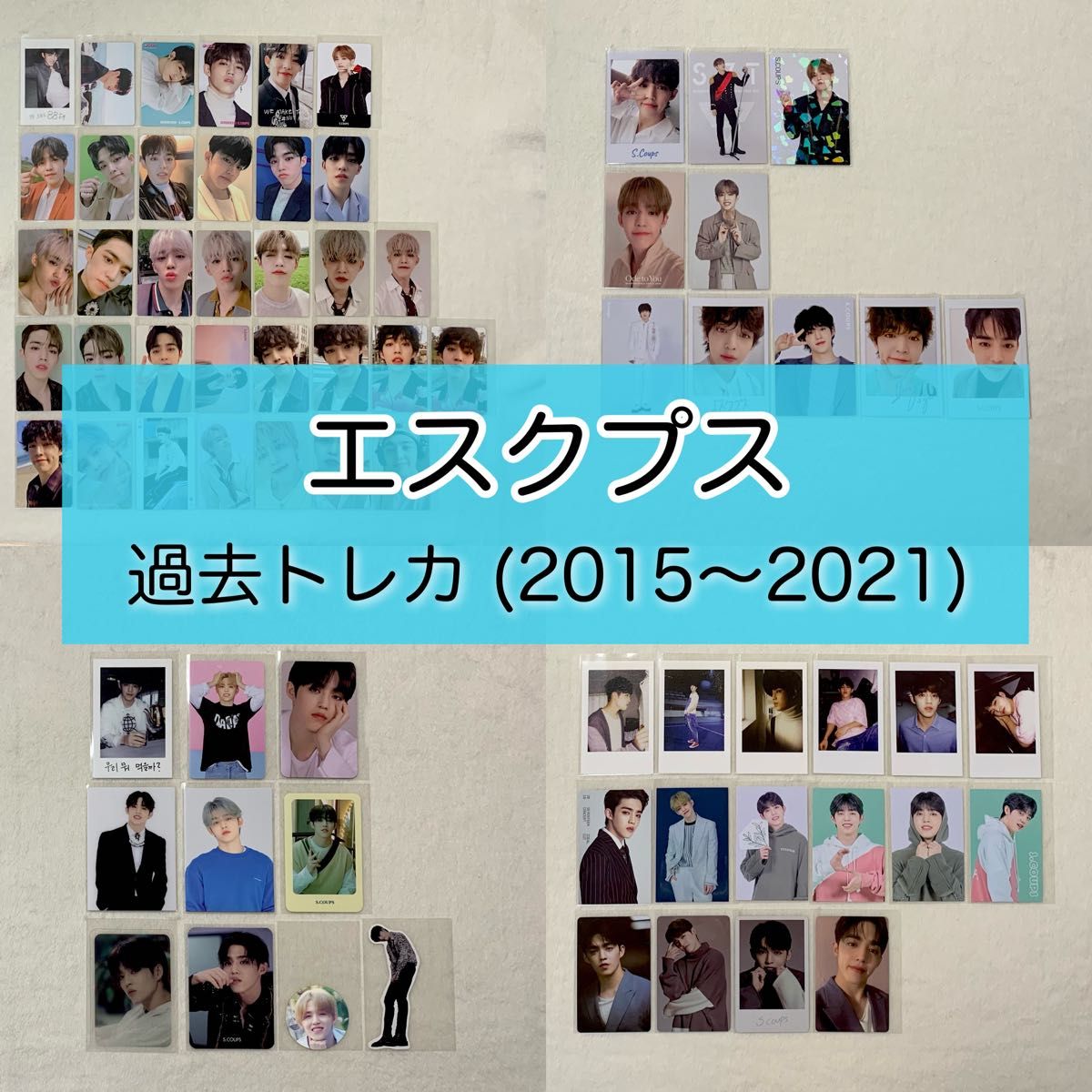 ジョシュア SEVENTEEN 過去トレカ セブチ エッジコン チェキ|Yahoo