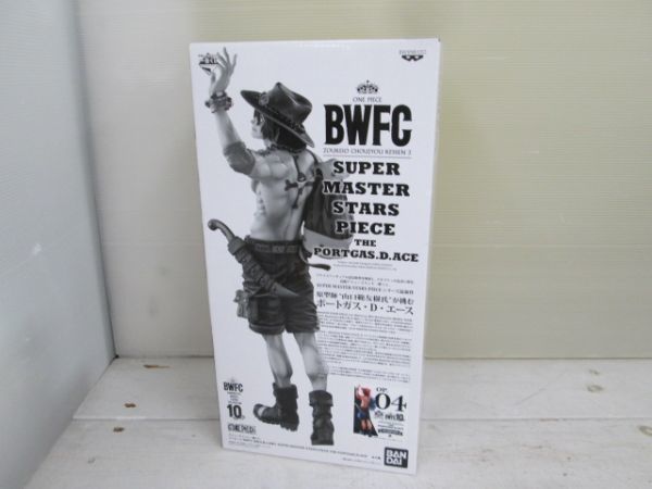 ヤフオク! -「ワンピース 造形王頂上決戦 エース」の落札相場・落札価格
