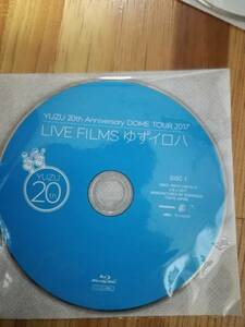 LIVE FILMS ゆず イロハ Blu-ray 2枚組み