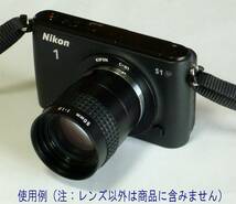 ★ COSMICAR/PENTAX　B5018NS　Cマウントレンズ　50mm F1.8　1"　近接撮影　FA産業用　動作確認　CCTV LENS_画像8