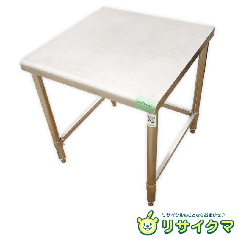 中古】D▽業務用厨房用作業台棚ステンレスコンロ用コンロ台幅750×奥行