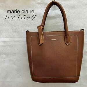 marie claire ハンドバッグ