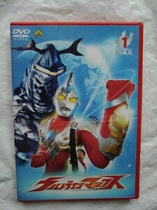 ウルトラマンマックス 1 DVD 青山草太 小川信行 長谷部瞳 満島ひかり 宍戸開 桜井浩子 黒部進 金子修介　エレキング