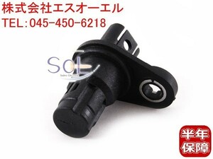 BMW E60 E61 E63 E64 E65 E66 カムシャフトセンサー パルスセンサー 525i 530i 540i 550i 630i 650i 730i 740i 750i 13627525014