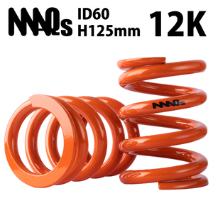 ID60 H125mm 12K MAQS 2本セット 送料無料 直巻 直巻き スプリング バネ 車高調