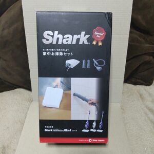 ショップジャパン SSAベーシック家中お掃除セット SSAB02KD