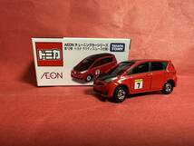 即決☆イオン限定トミカ★AEON【第19弾 トヨタ ラクティス(レース仕様)】チューニングカーシリーズ★絶版品★タカラトミー spining45_画像1