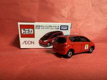 即決☆イオン限定トミカ★AEON【第19弾 トヨタ ラクティス(レース仕様)】チューニングカーシリーズ★絶版品★タカラトミー spining45_画像2