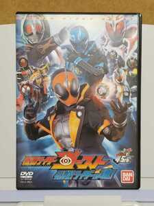 仮面ライダーゴースト 伝説ライダーの魂！ # 西銘 駿 / 山本涼介 セル版 中古 DVD