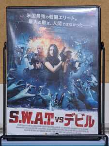 S.W.A.T. VS デビル # スティーヴン・レイ / ブルース・ペイン / スティーヴ・トゥーサンド セル版 中古 DVD 説明文参照