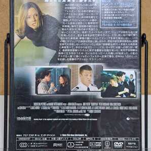 フライトプラン # ジョディ・フォスター / ショーン・ビーン / ピーター・サースガード セル版 中古 DVD ②の画像2