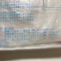 ③ハローキティマスク★レディースサイズ★ガーゼ★抗菌防臭★メントールフィルター付★送料84円から_画像6