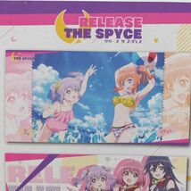 RELEASE THE SPYCE/リリース ザ スパイス■プレミアムバスタオル(八千代 命&相模 楓/水着)■送料無料_画像3