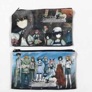 STEINS;GATE/シュタインズ・ゲート■くじ引き＠本舗 F賞ポーチ2種セット(牧瀬紅莉栖 椎名まゆり 鈴羽 るか フェイリスなど)■送料無料